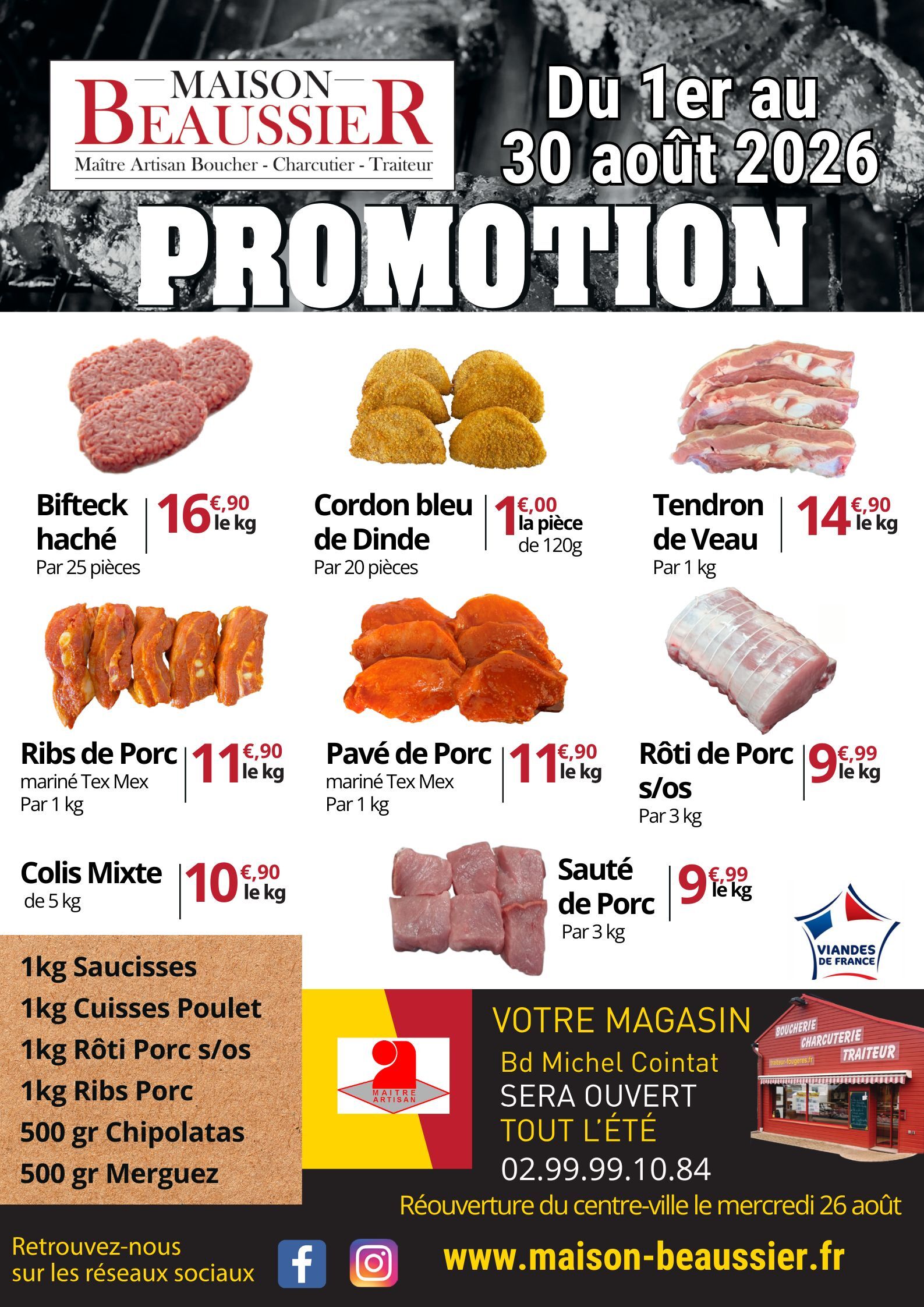 promo b août 2026