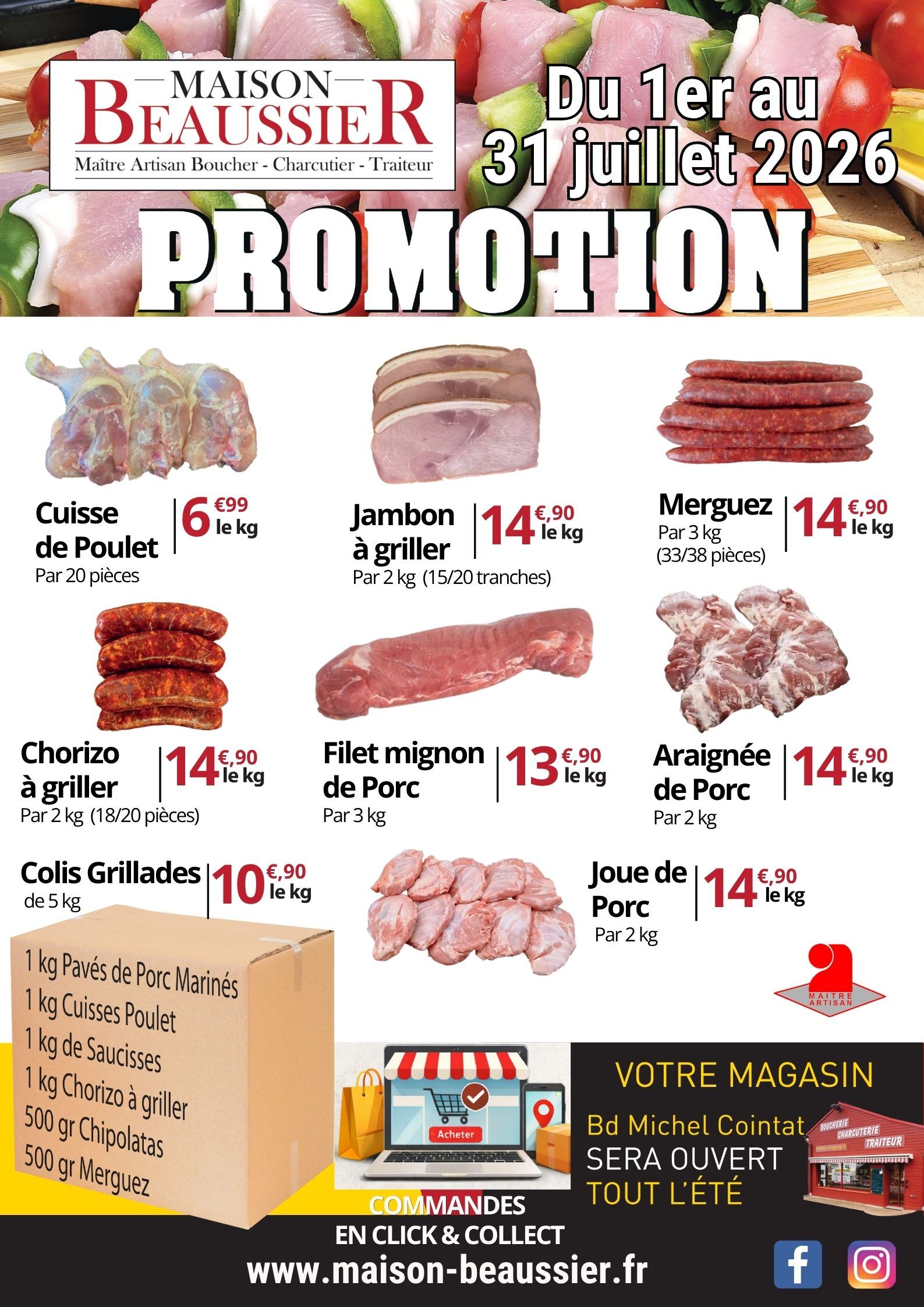 promo juillet 2026